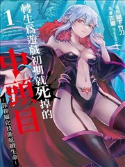海贼王漫画
